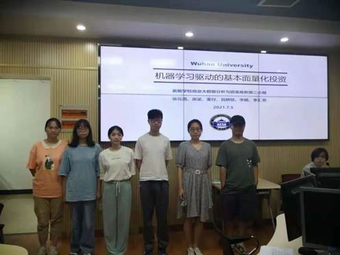 https://mmbiz.qpic.cn/mmbiz_jpg/pCC9HW7WCuaLiae4cIHftMFiaWnWaXL1U4NIVXnj3IIk4aa7ibN8oZkiaFKzELblBbHaL9YtNbQxjlJBib2gBykGSYw/640?wx_fmt=jpeg