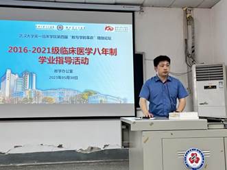 微信图片_20230605102939