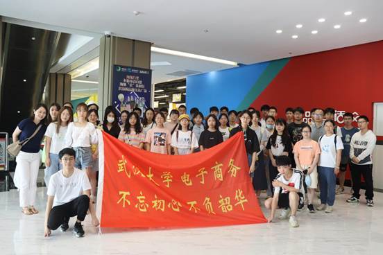 QQ图片20210630121901