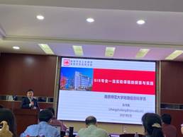 微信图片_20210510162124.jpg