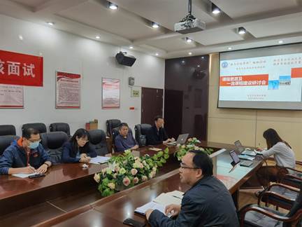 QQ图片20210519171051