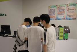 QQ图片20210630121913