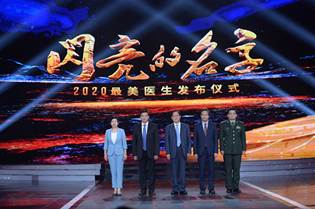http://www.2yuan.xjtu.edu.cn/Sites/Uploaded/Image/2020/08/206373351803898801029458217.jpg