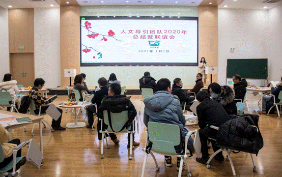 微信图片_20210111114119