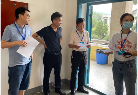 微信截图_20210906112018