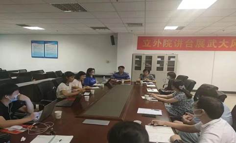 微信图片_20210915114124
