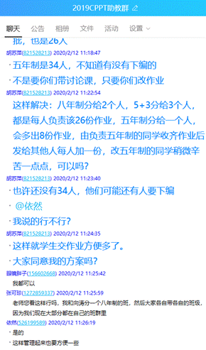 e151bcd09312119c0a312153800db8e