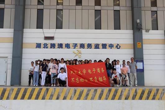QQ图片20210630121856
