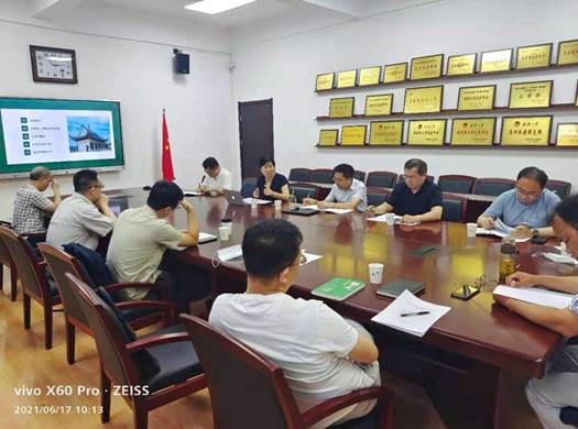 微信图片_20210619133827