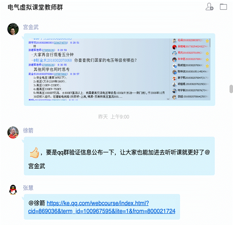 277C6ACE-8397-41E8-90CD-4720B64F057C