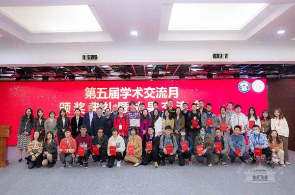 http://news.whu.edu.cn/__local/5/E9/E7/DF69EC175B19BE225F21EDA636A_7DDB1536_1C42A.jpeg