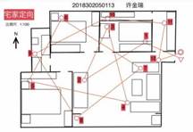 4f2141bd38707e2796e390e1f489500