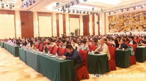 https://news.whu.edu.cn/__local/5/98/07/30564DB00DFCEB5768DC7FF672B_4DD100FB_BAE8.jpg