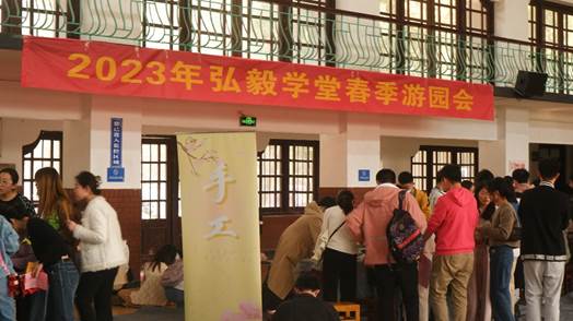 http://news.whu.edu.cn/__local/E/55/7B/685C8EEA5D550326F24B7191B68_4B1F5040_546B40.jpg