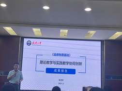 微信图片_20210510162144.jpg