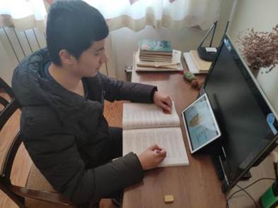 口腔科学刘汉卿2