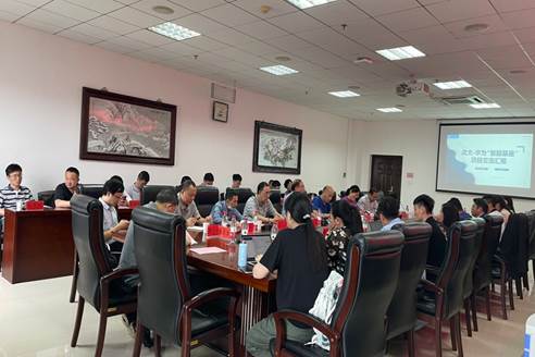 QQ图片20210514111201.jpg