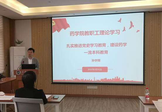 2_毒霸看图