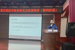微信图片_20240324212752