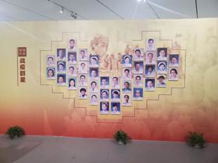 QQ图片20201014081658