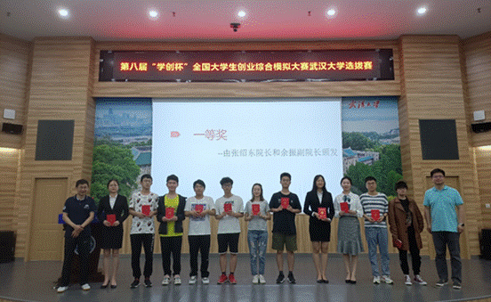 https://mmbiz.qpic.cn/mmbiz_png/K5Liccd7HXj4UfCicq5lNlWicBO2iaRgUn6nibwBmxgjSET07Z4yRkLgcr3zTKcP224W3WDvcialssVMyjFA2dqibnBKQ/640?wx_fmt=png